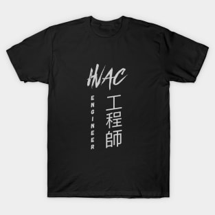 Hvac Engineer Asian Mafia T-Shirt